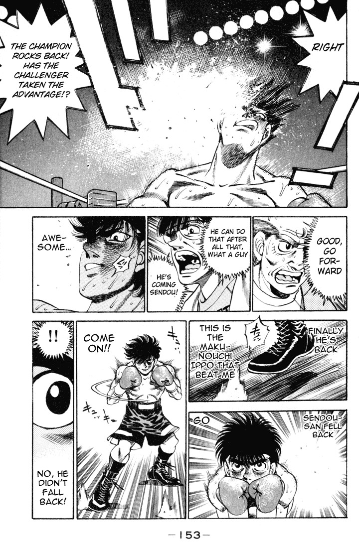 Hajime no Ippo Chapter 258 13